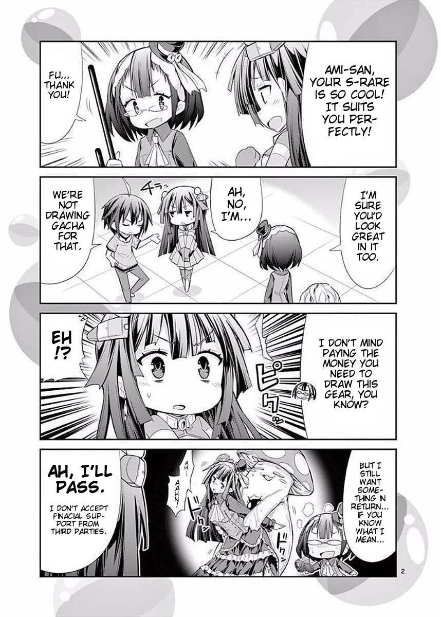 S Rare Soubi no Niau Kanojo Chapter 23.1 - Page 25