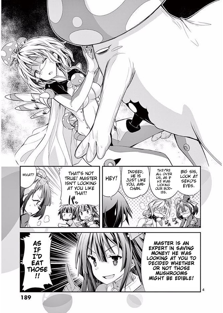 S Rare Soubi no Niau Kanojo Chapter 23.1 - Page 27