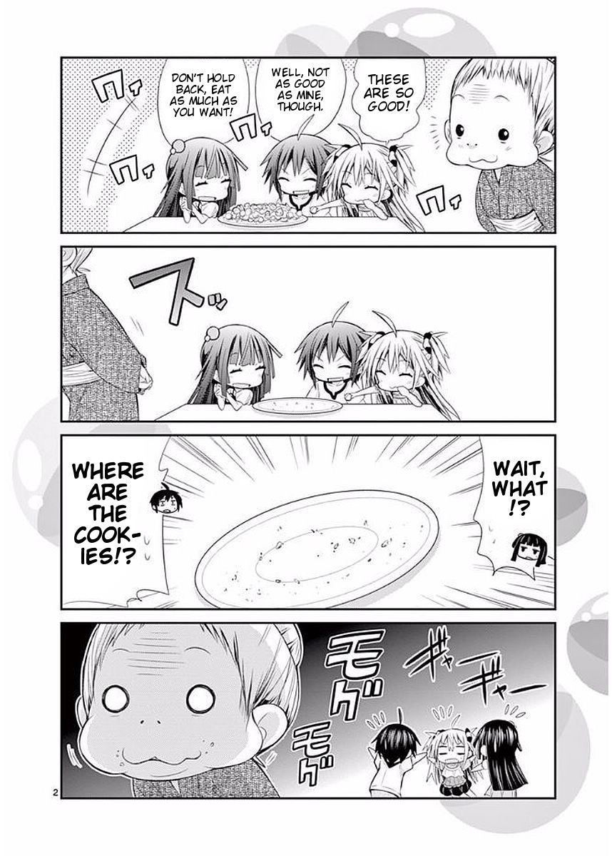 S Rare Soubi no Niau Kanojo Chapter 23.1 - Page 4
