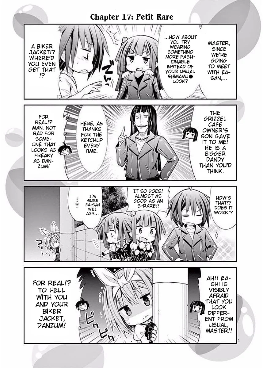 S Rare Soubi no Niau Kanojo Chapter 23.1 - Page 5