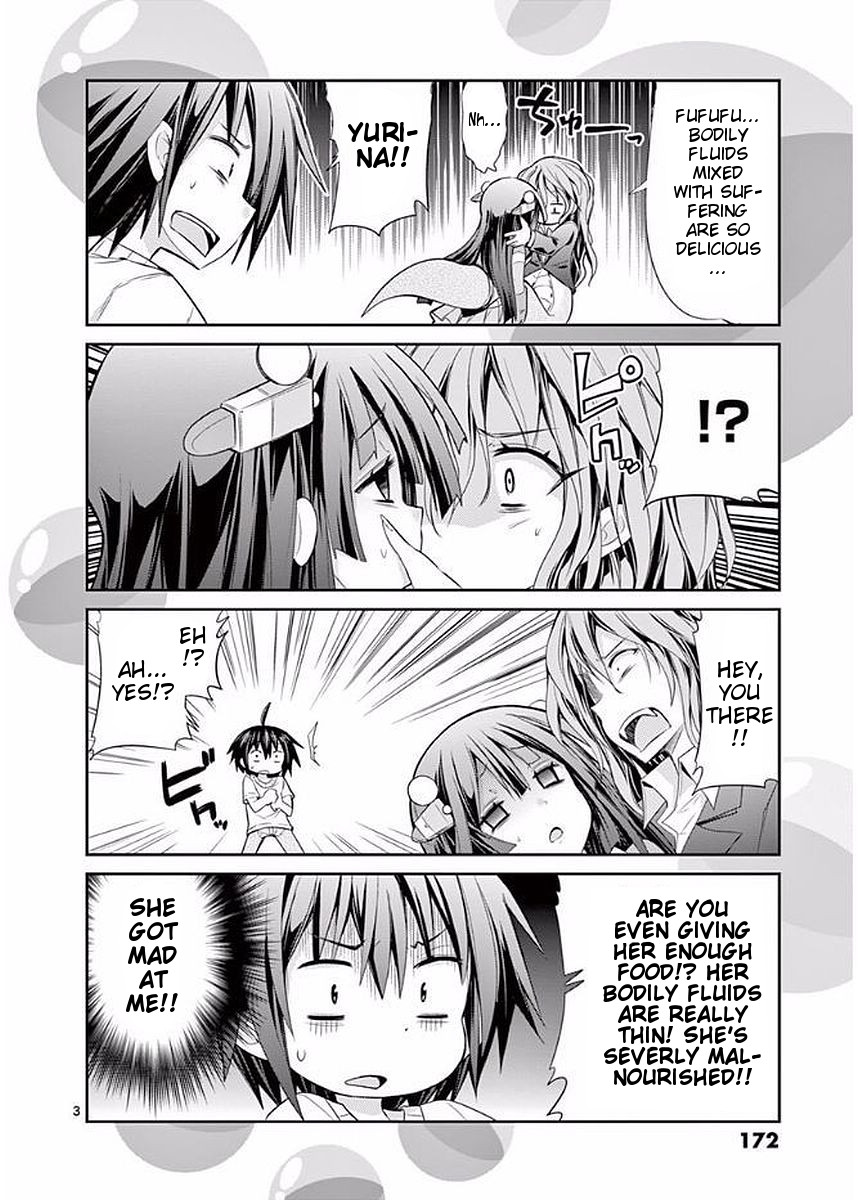 S Rare Soubi no Niau Kanojo Chapter 23.1 - Page 10