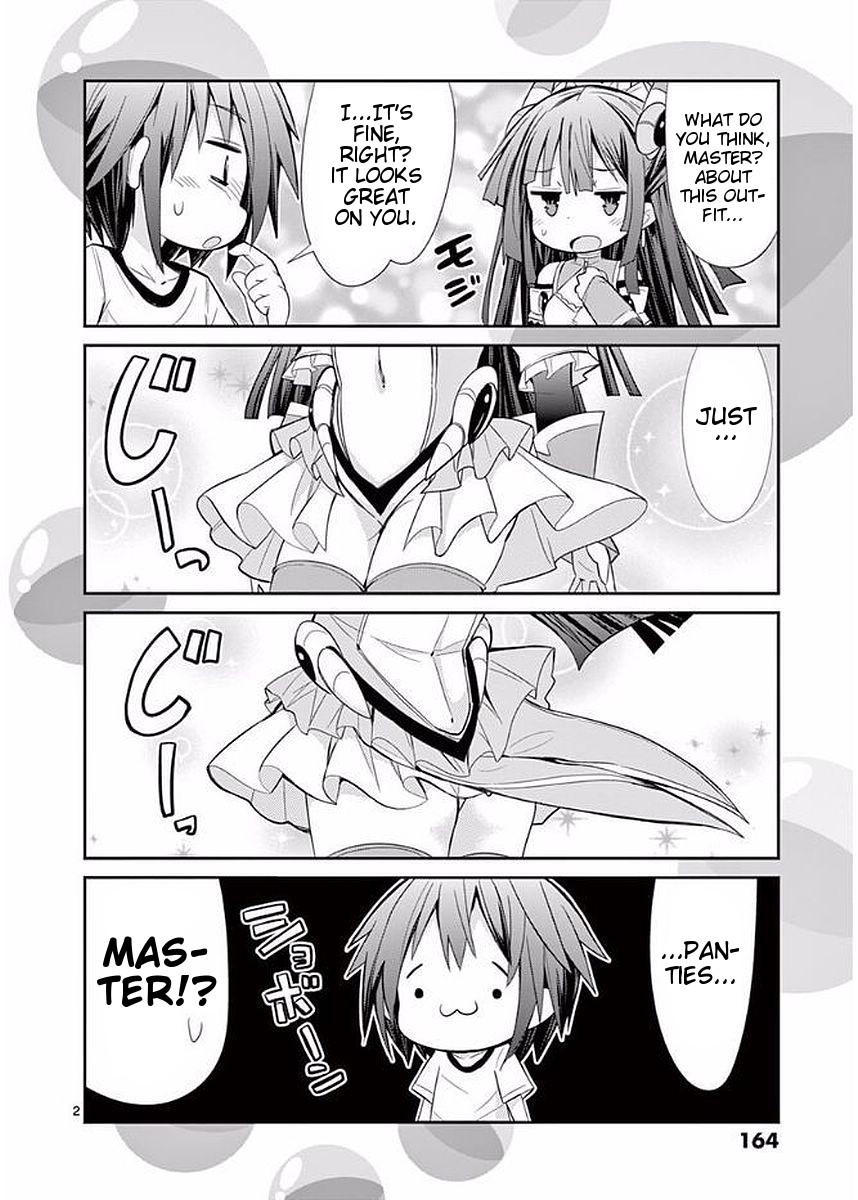 S Rare Soubi no Niau Kanojo Chapter 23.5 - Page 2