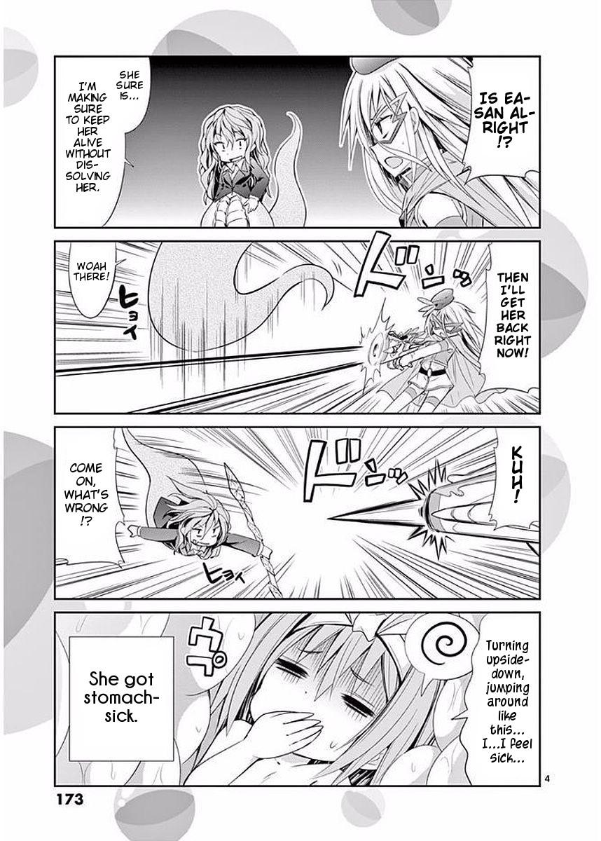 S Rare Soubi no Niau Kanojo Chapter 23.5 - Page 11
