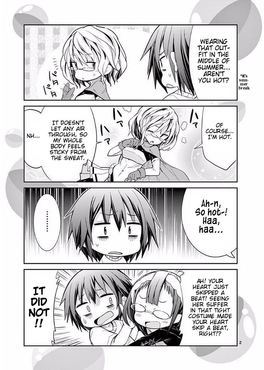 S Rare Soubi no Niau Kanojo Chapter 23.5 - Page 13