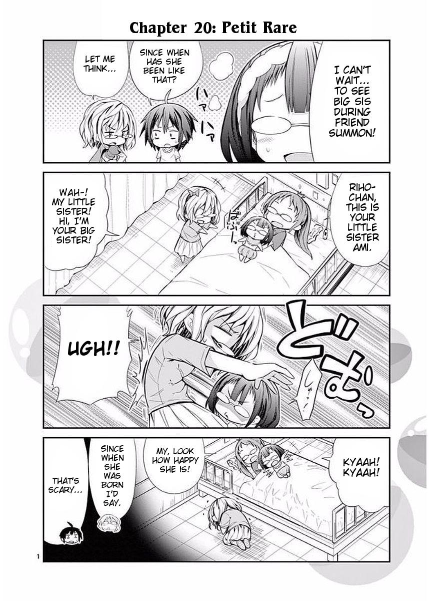 S Rare Soubi no Niau Kanojo Chapter 23.5 - Page 16