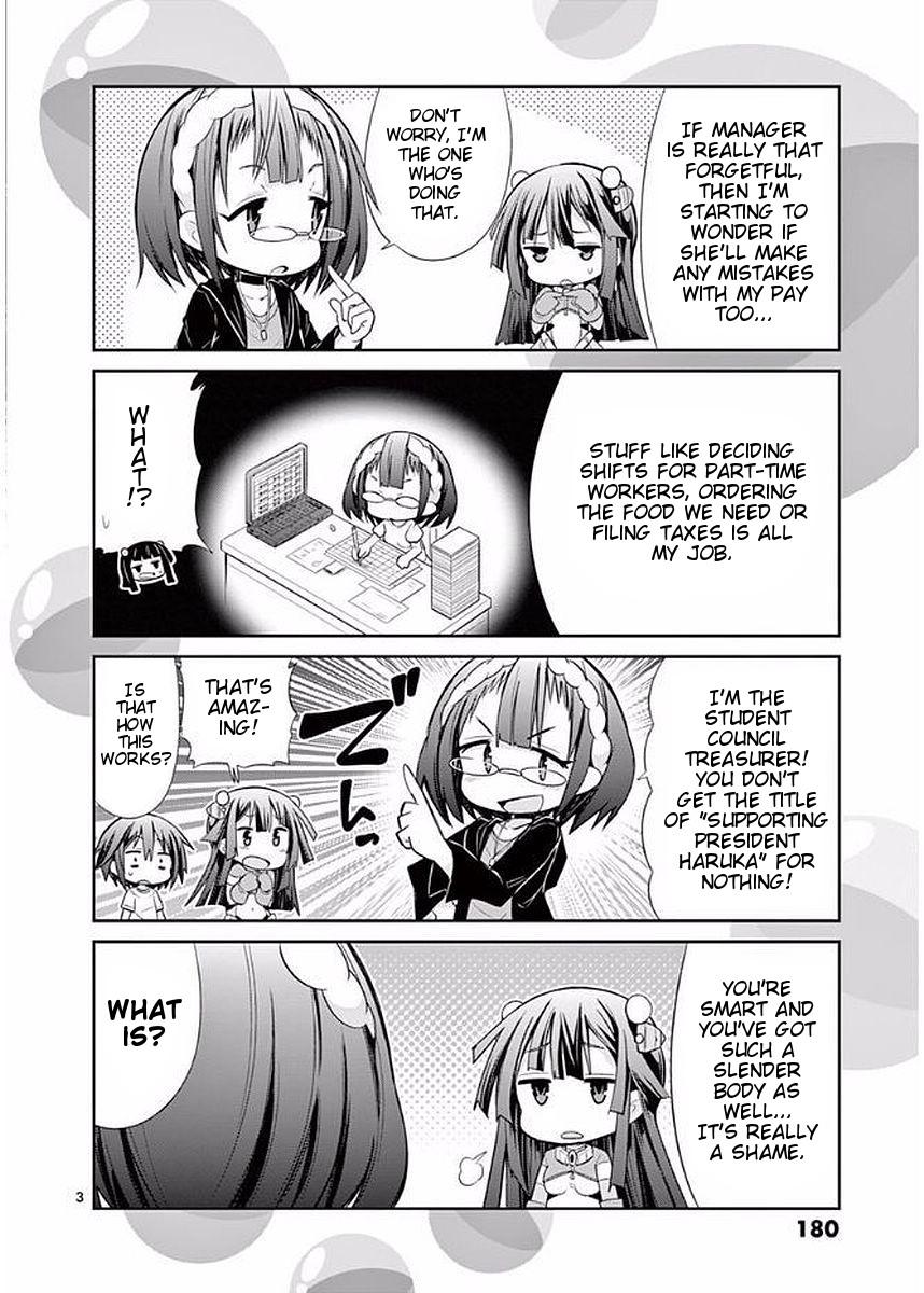 S Rare Soubi no Niau Kanojo Chapter 23.5 - Page 18