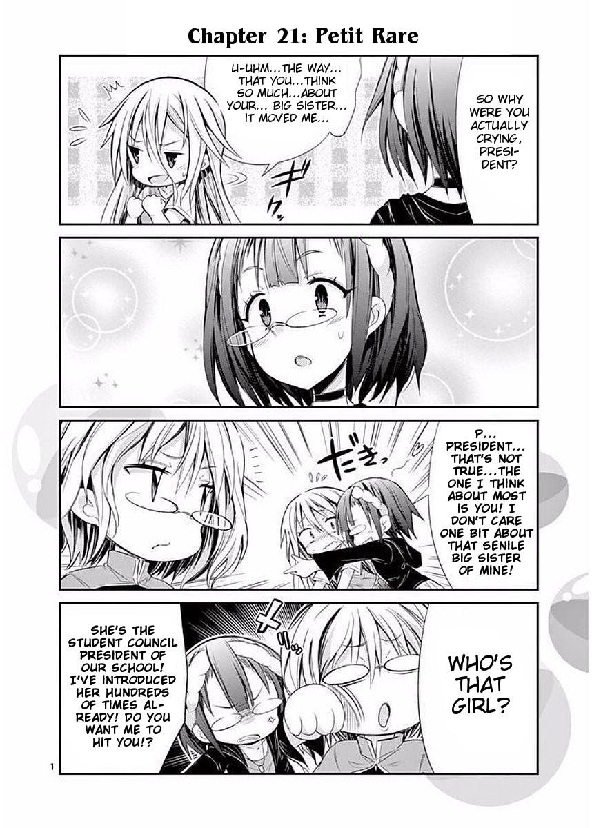 S Rare Soubi no Niau Kanojo Chapter 23.5 - Page 20