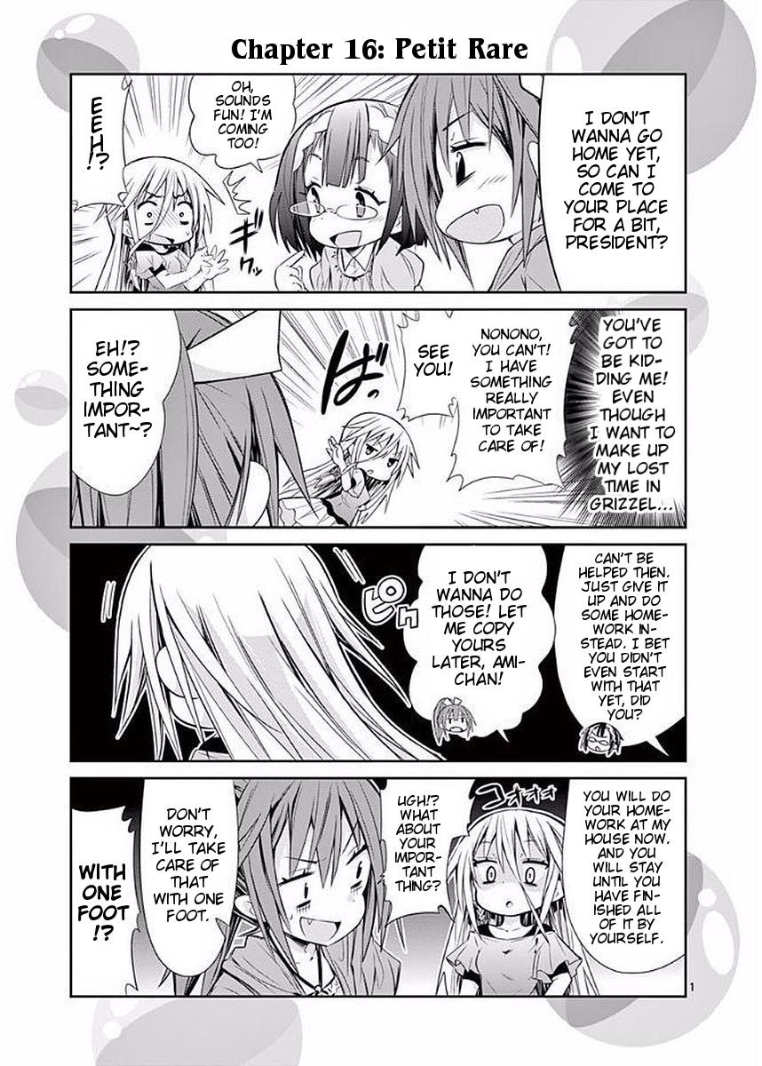 S Rare Soubi no Niau Kanojo Chapter 23.5 - Page 3