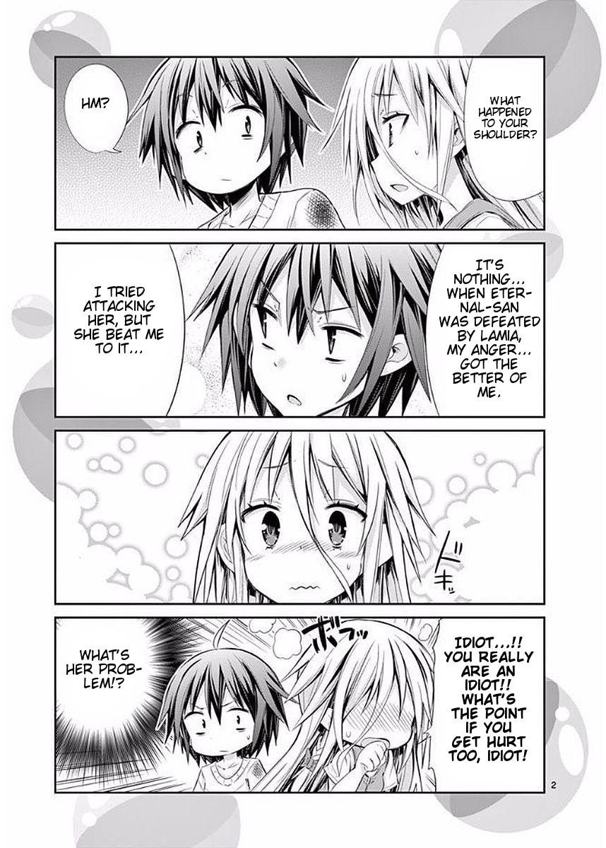 S Rare Soubi no Niau Kanojo Chapter 23.5 - Page 21