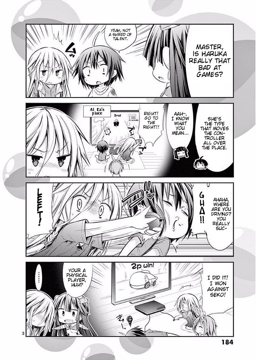 S Rare Soubi no Niau Kanojo Chapter 23.5 - Page 22