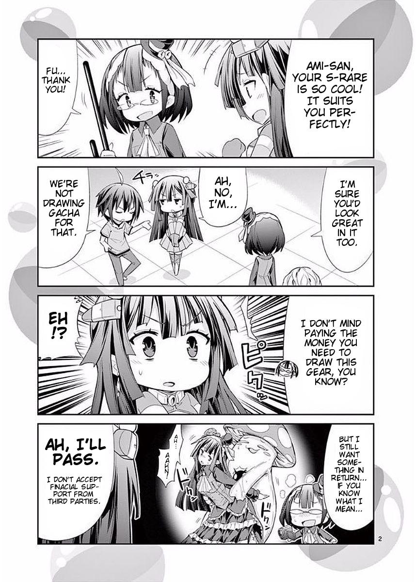 S Rare Soubi no Niau Kanojo Chapter 23.5 - Page 25