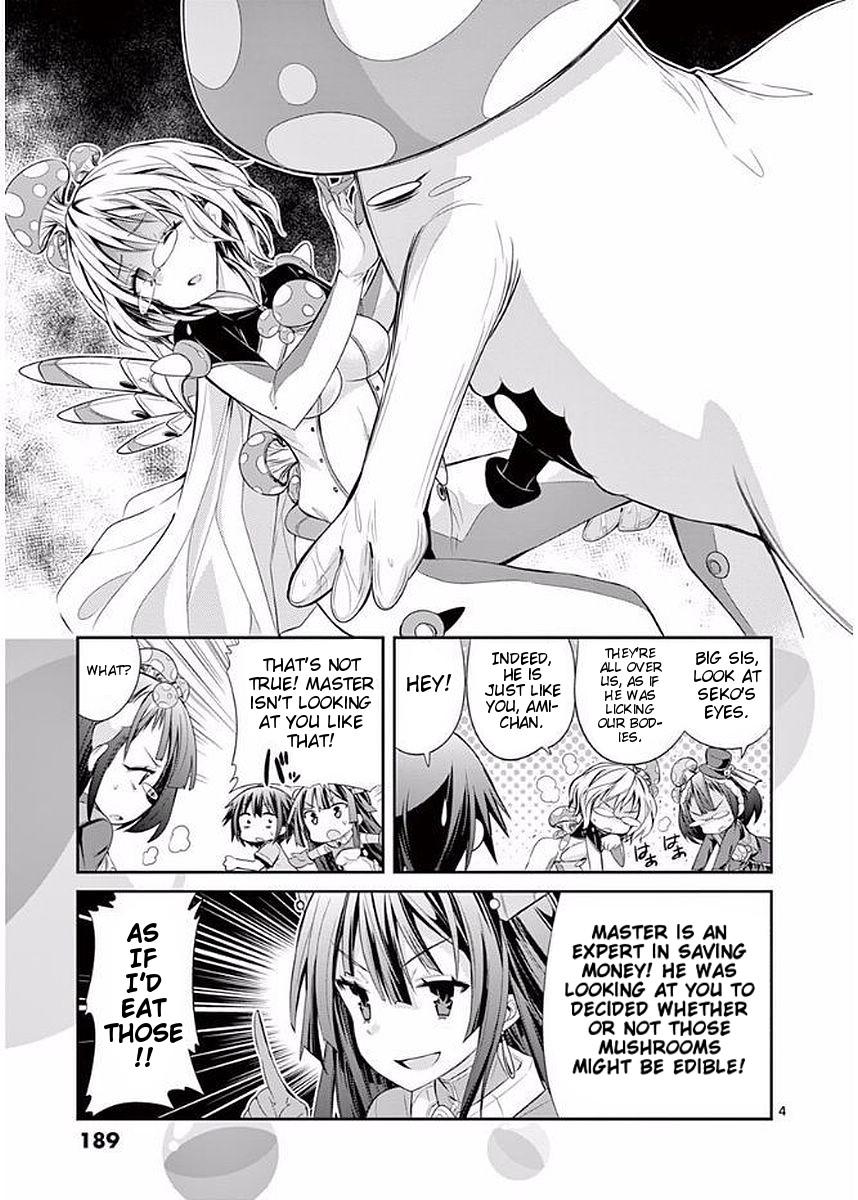 S Rare Soubi no Niau Kanojo Chapter 23.5 - Page 27