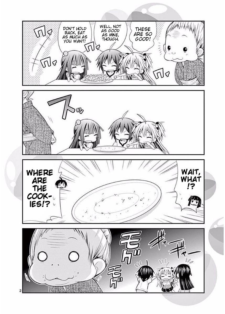 S Rare Soubi no Niau Kanojo Chapter 23.5 - Page 4