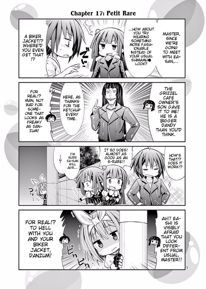 S Rare Soubi no Niau Kanojo Chapter 23.5 - Page 5