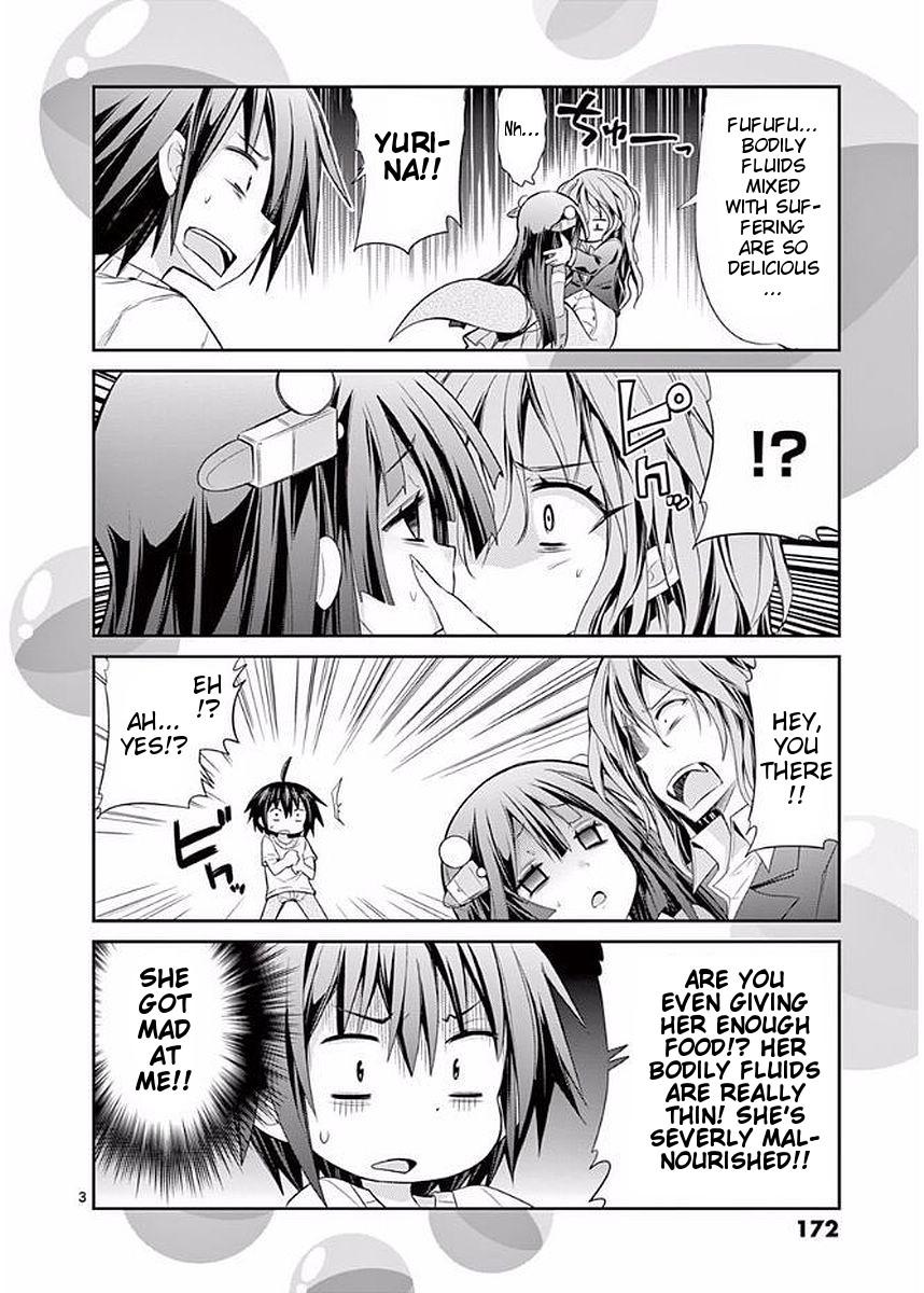 S Rare Soubi no Niau Kanojo Chapter 23.5 - Page 10