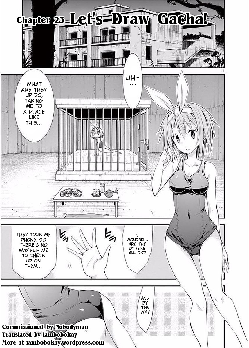 S Rare Soubi no Niau Kanojo Chapter 23 - Page 1