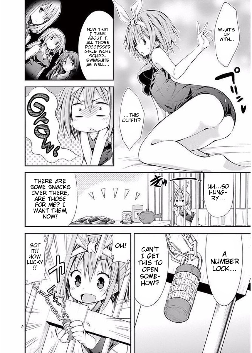 S Rare Soubi no Niau Kanojo Chapter 23 - Page 2