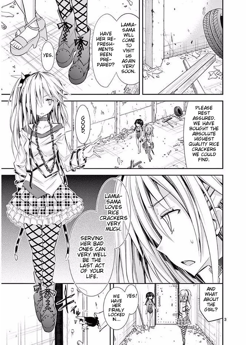 S Rare Soubi no Niau Kanojo Chapter 23 - Page 3