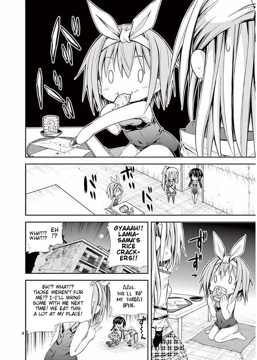 S Rare Soubi no Niau Kanojo Chapter 23 - Page 4