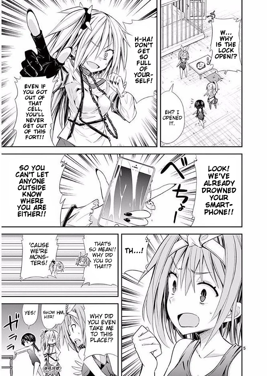 S Rare Soubi no Niau Kanojo Chapter 23 - Page 5