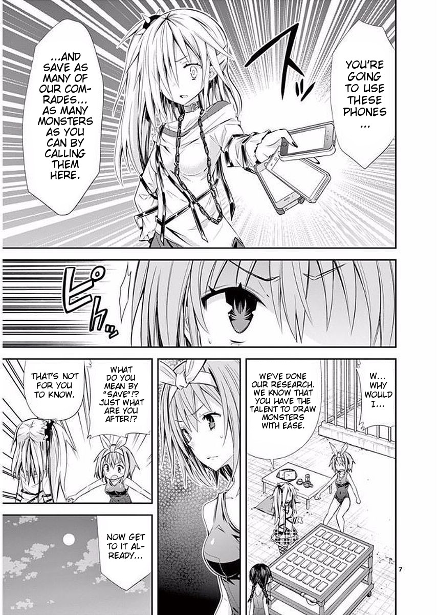 S Rare Soubi no Niau Kanojo Chapter 23 - Page 7
