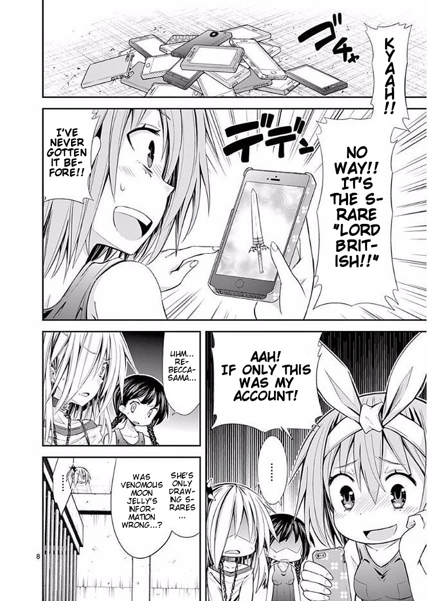 S Rare Soubi no Niau Kanojo Chapter 23 - Page 8