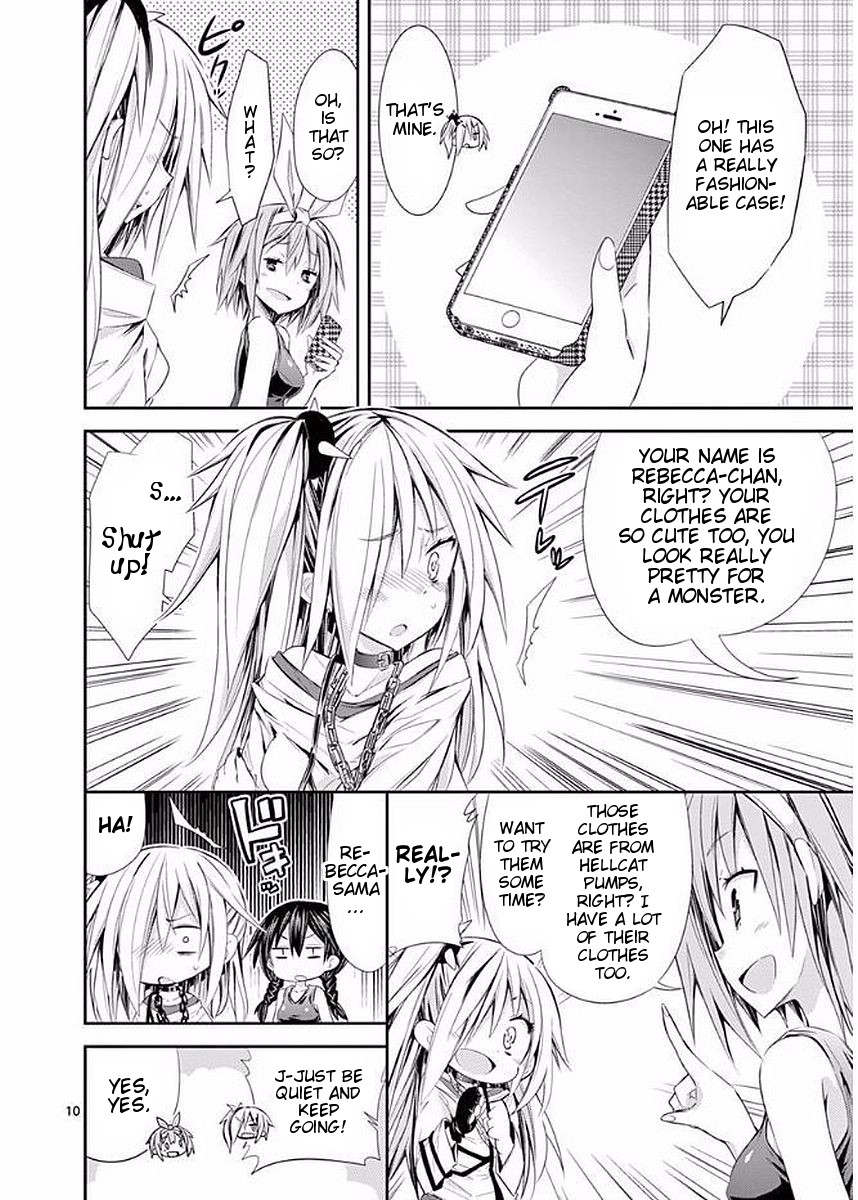S Rare Soubi no Niau Kanojo Chapter 23 - Page 10