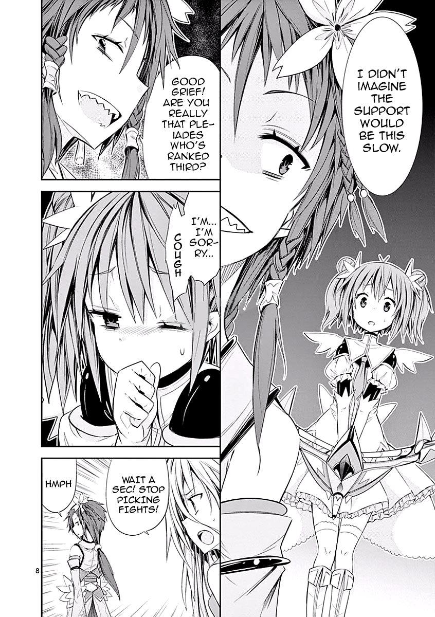 S Rare Soubi no Niau Kanojo Chapter 24 - Page 11