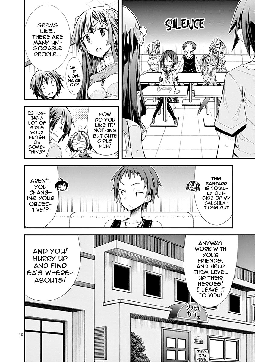 S Rare Soubi no Niau Kanojo Chapter 24 - Page 18