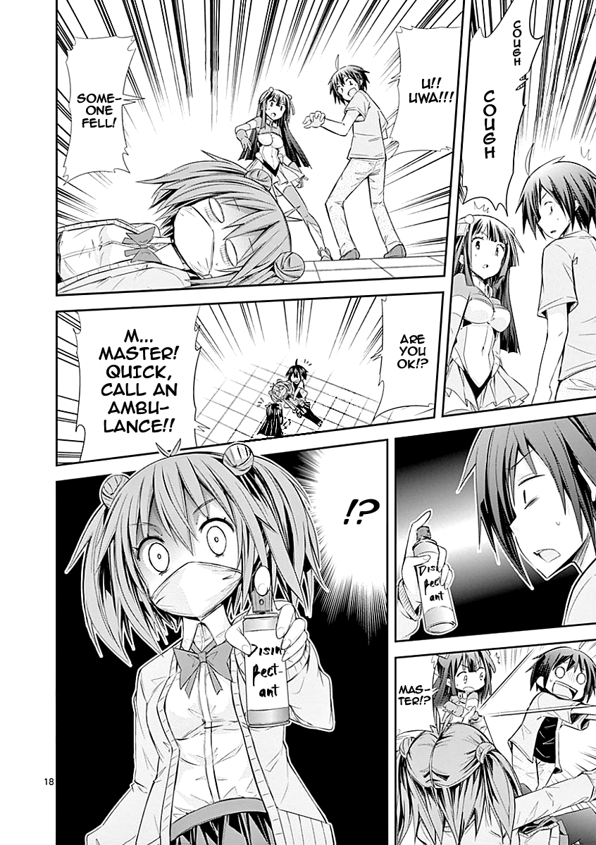 S Rare Soubi no Niau Kanojo Chapter 24 - Page 20