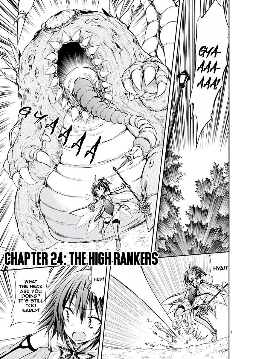 S Rare Soubi no Niau Kanojo Chapter 24 - Page 4