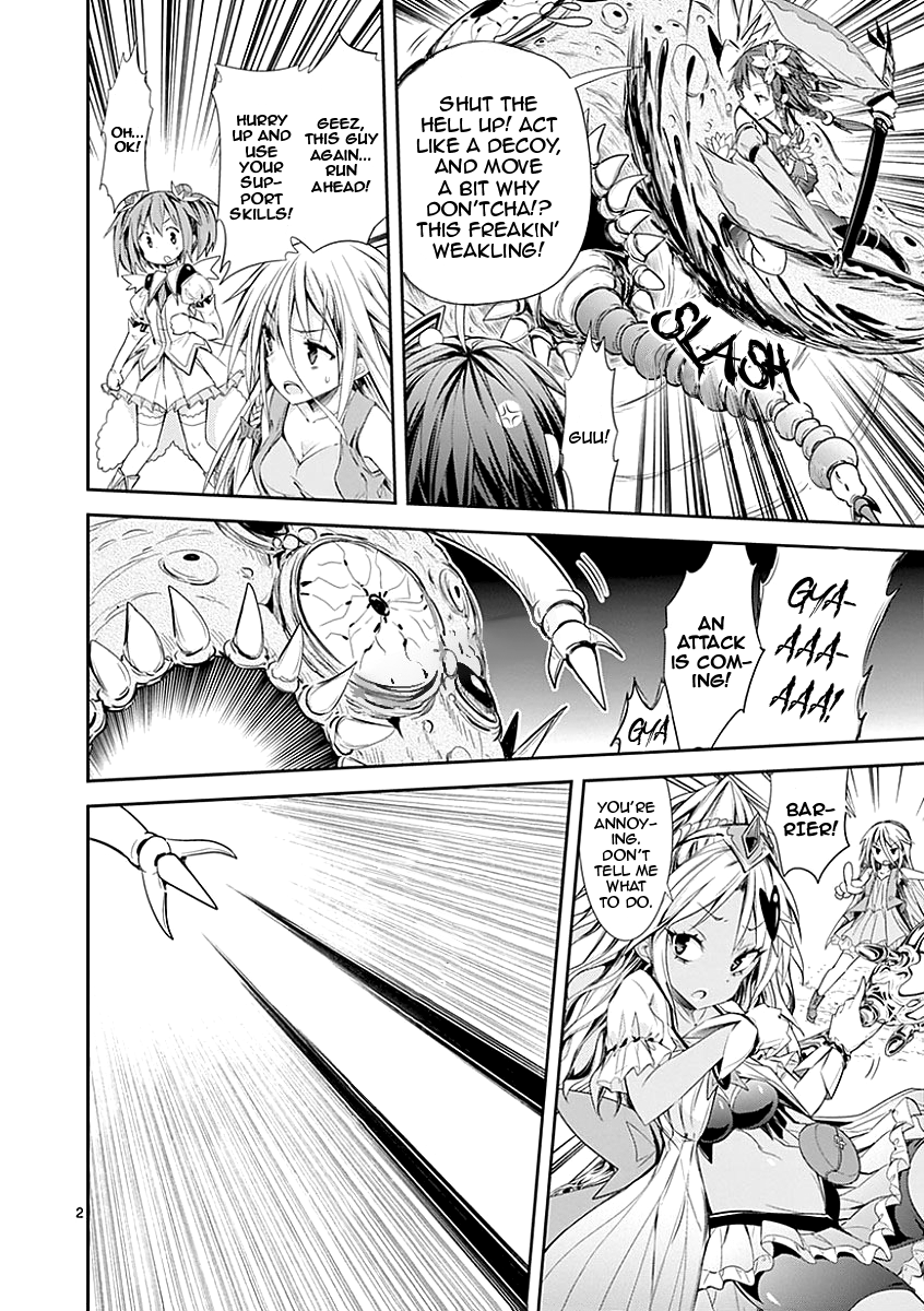 S Rare Soubi no Niau Kanojo Chapter 24 - Page 5