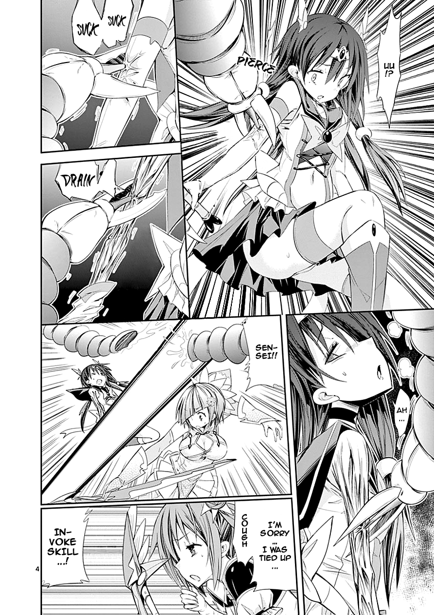 S Rare Soubi no Niau Kanojo Chapter 24 - Page 7