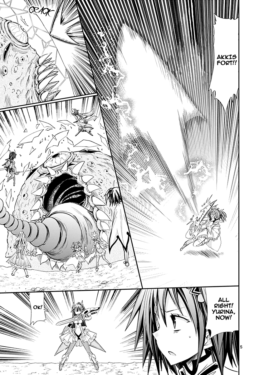S Rare Soubi no Niau Kanojo Chapter 24 - Page 8