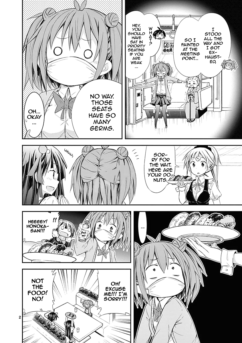 S Rare Soubi no Niau Kanojo Chapter 25 - Page 2