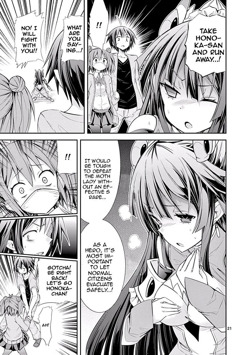 S Rare Soubi no Niau Kanojo Chapter 25 - Page 21