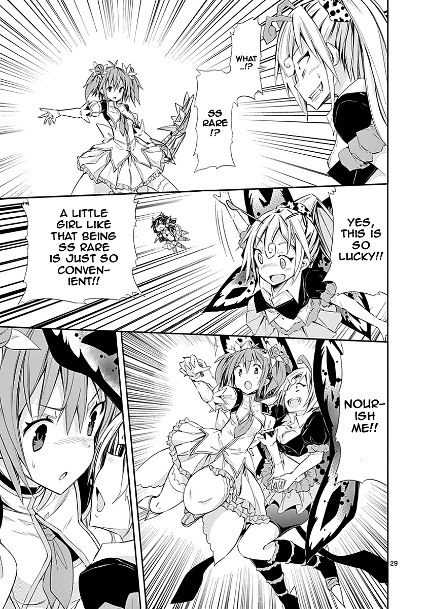 S Rare Soubi no Niau Kanojo Chapter 25 - Page 29