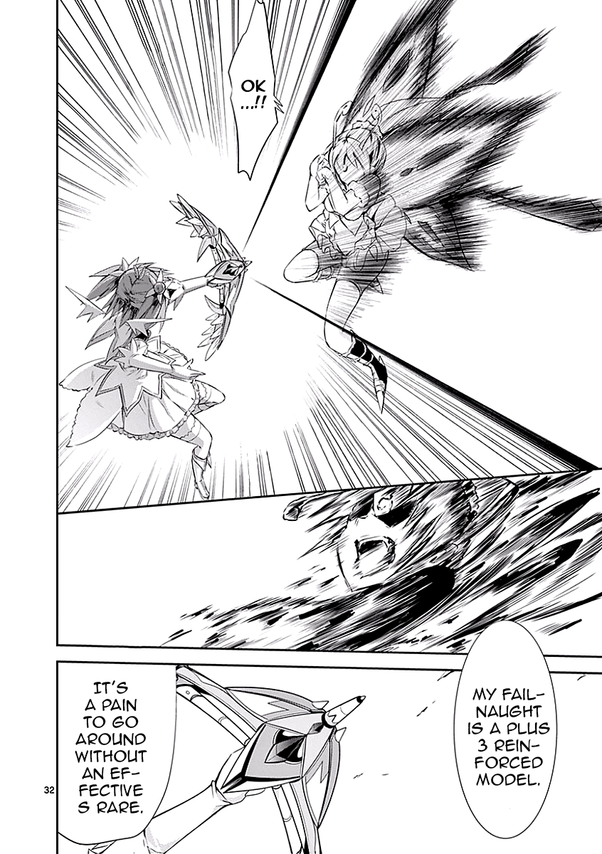 S Rare Soubi no Niau Kanojo Chapter 25 - Page 32