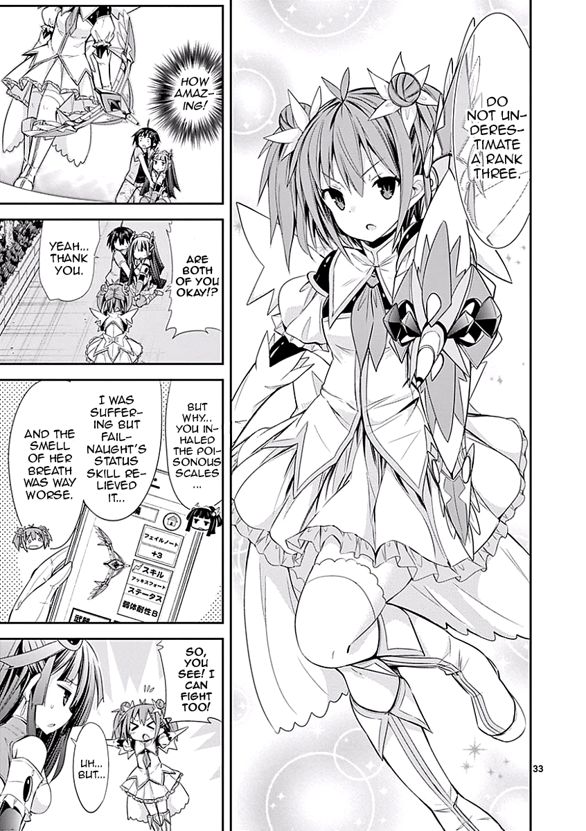 S Rare Soubi no Niau Kanojo Chapter 25 - Page 33
