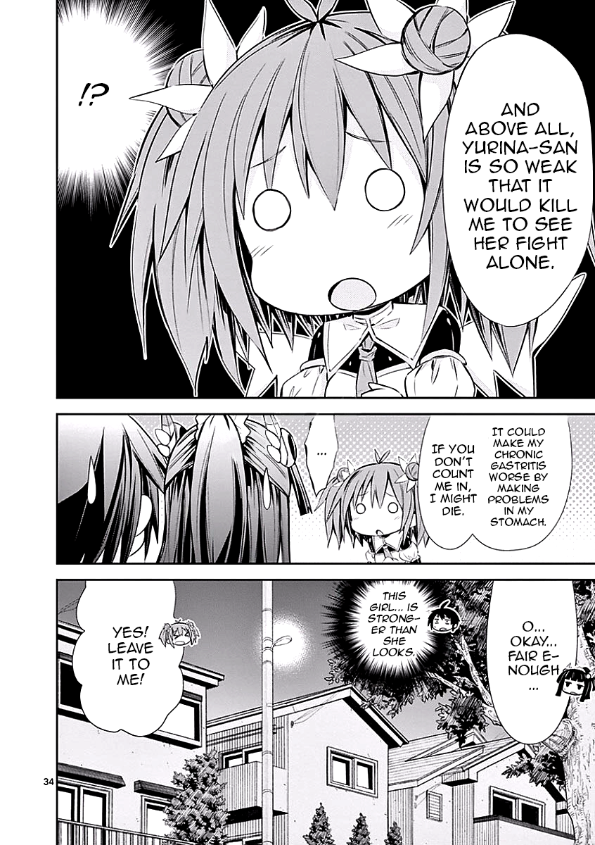 S Rare Soubi no Niau Kanojo Chapter 25 - Page 34