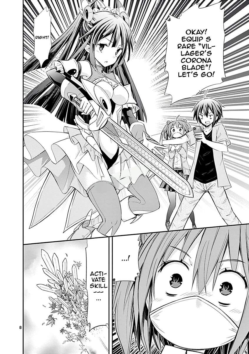 S Rare Soubi no Niau Kanojo Chapter 25 - Page 8