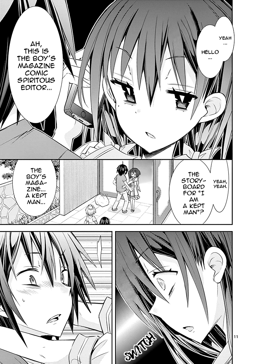 S Rare Soubi no Niau Kanojo Chapter 26 - Page 11