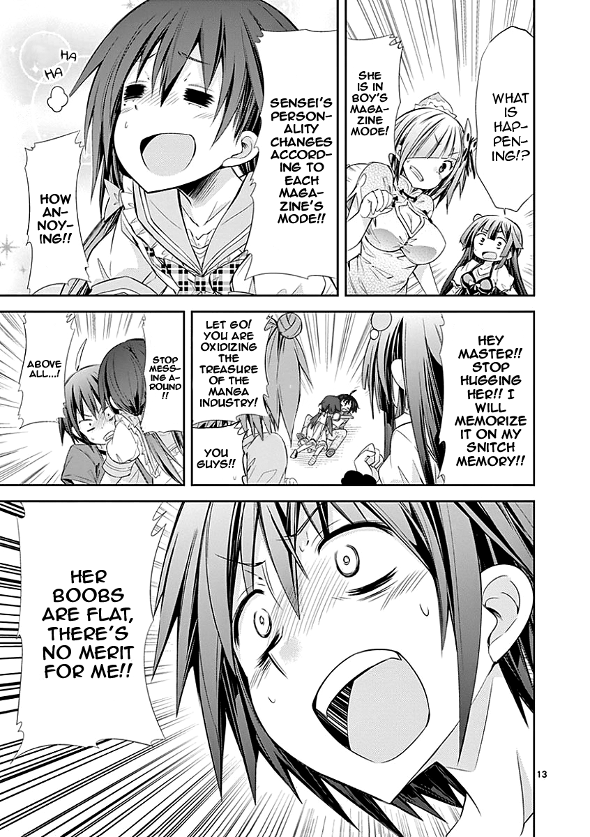 S Rare Soubi no Niau Kanojo Chapter 26 - Page 13