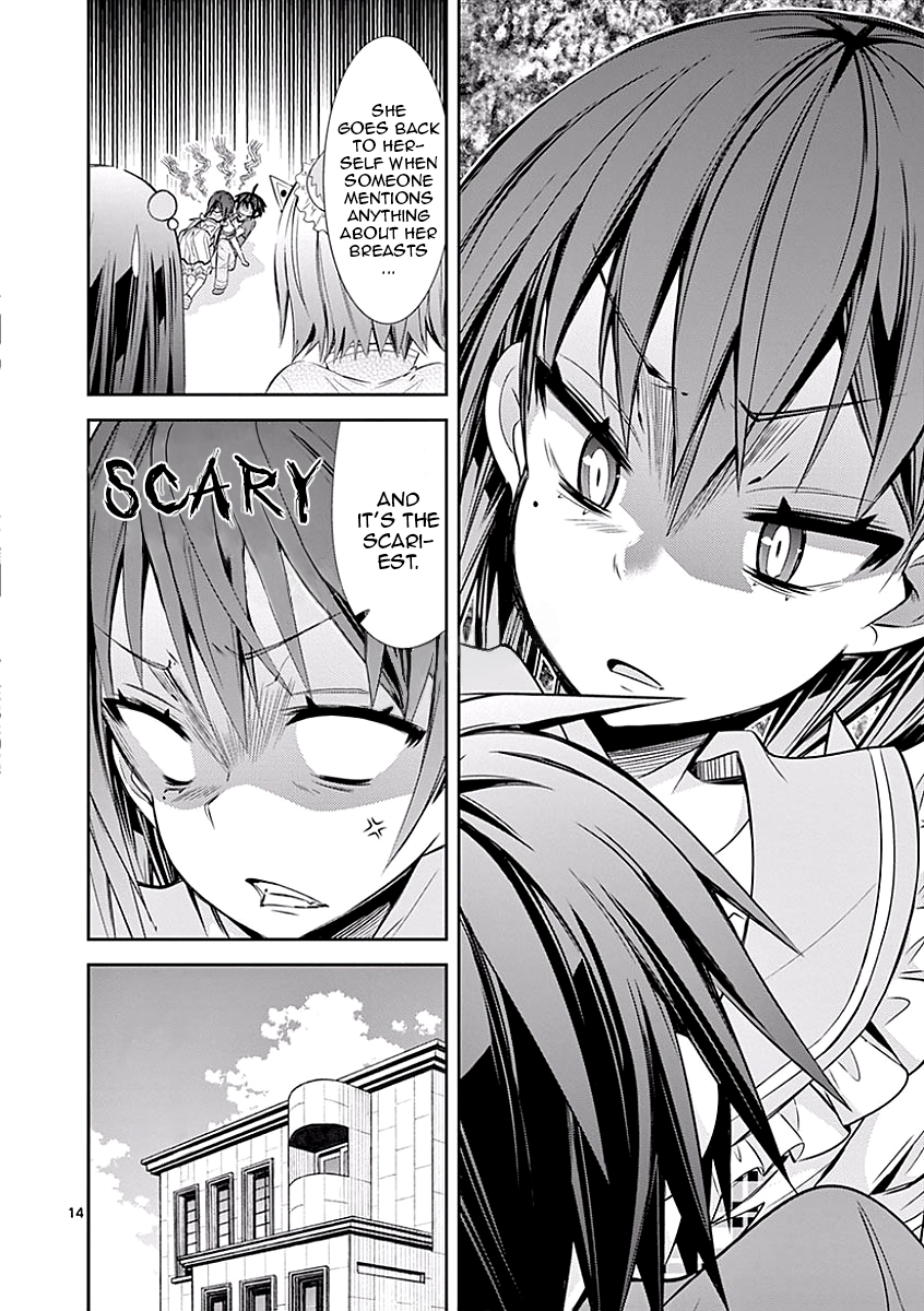 S Rare Soubi no Niau Kanojo Chapter 26 - Page 14