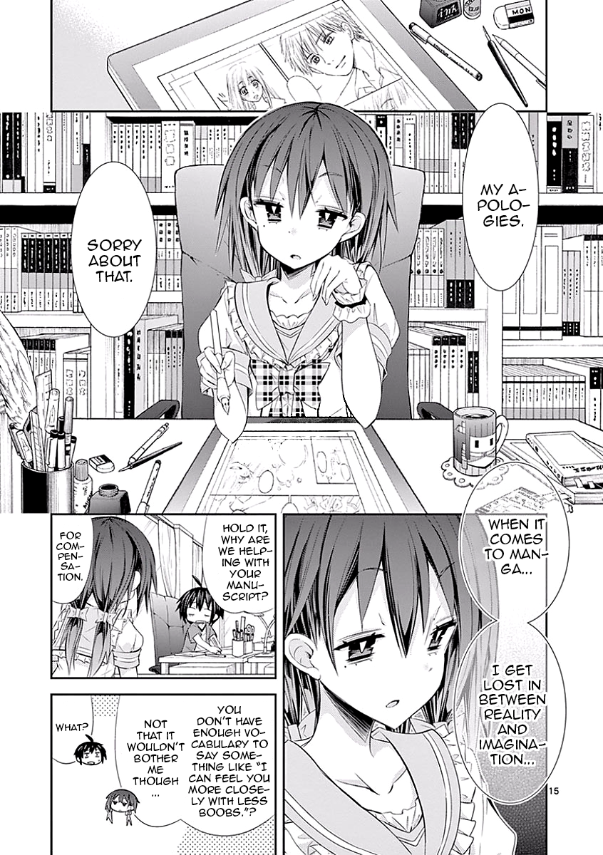 S Rare Soubi no Niau Kanojo Chapter 26 - Page 15