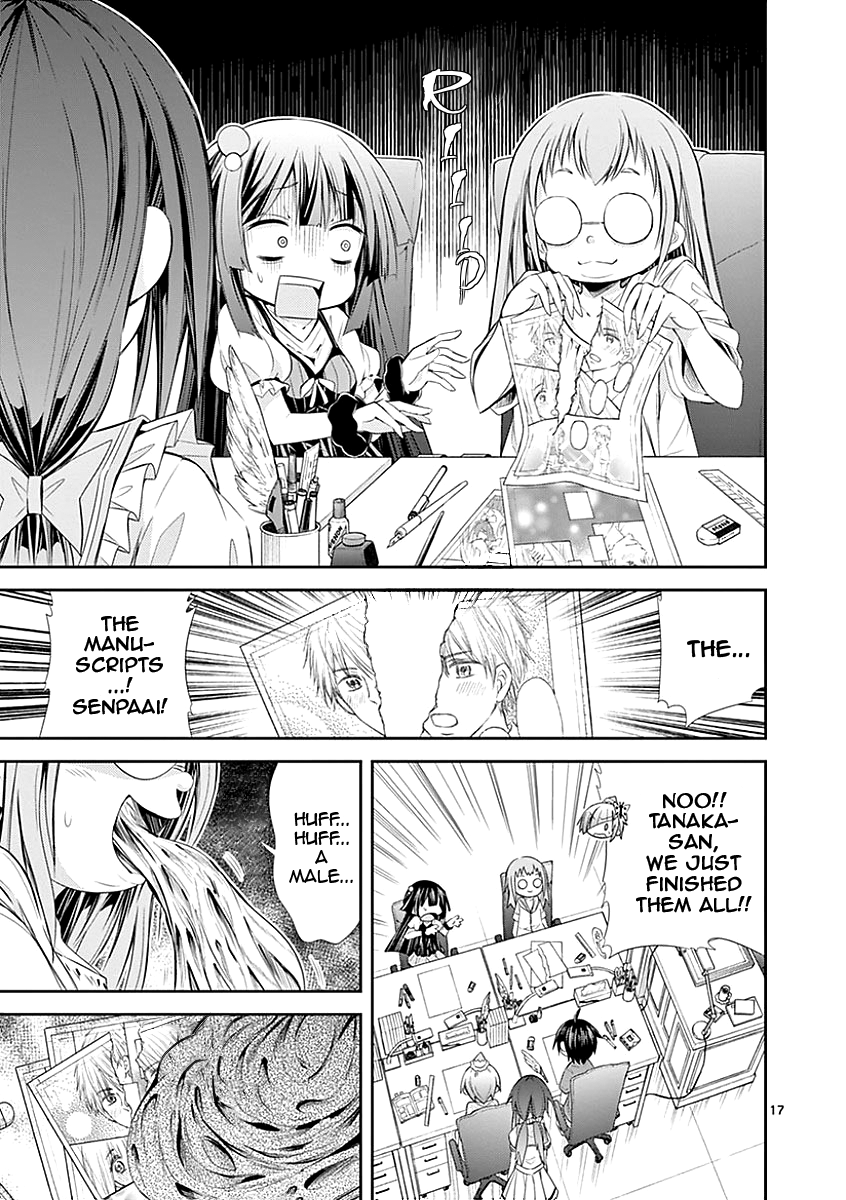 S Rare Soubi no Niau Kanojo Chapter 26 - Page 17
