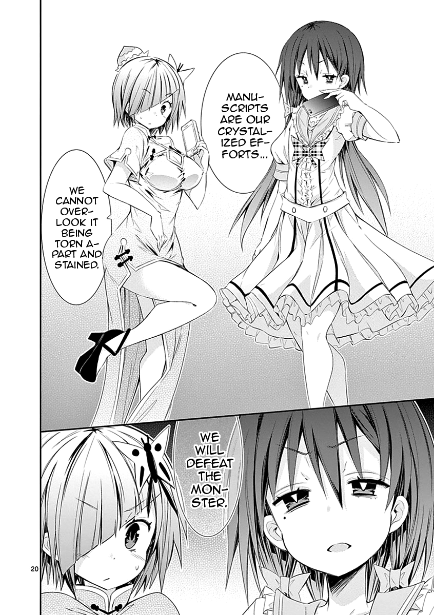 S Rare Soubi no Niau Kanojo Chapter 26 - Page 20