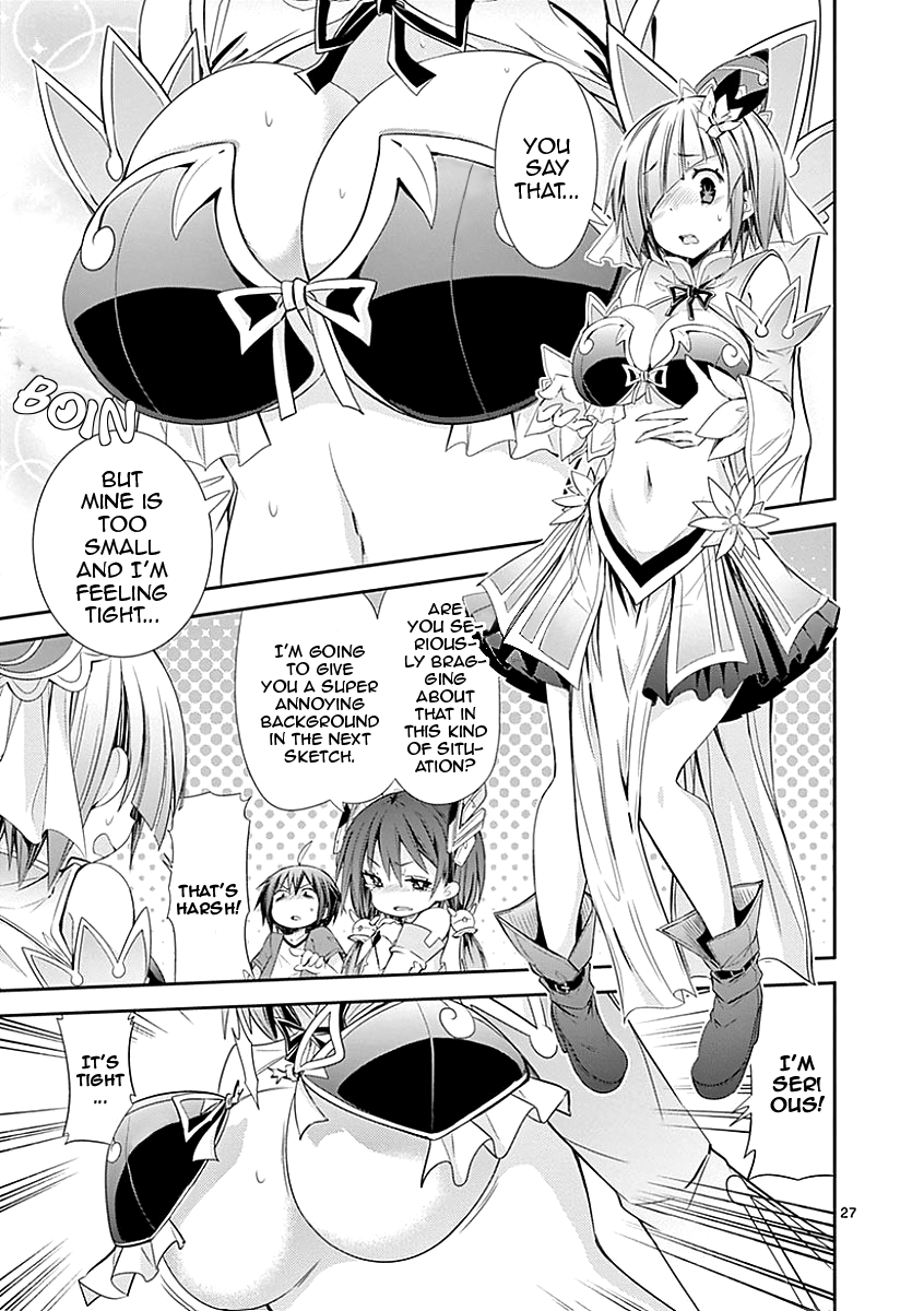 S Rare Soubi no Niau Kanojo Chapter 26 - Page 26