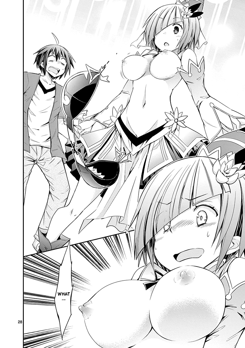 S Rare Soubi no Niau Kanojo Chapter 26 - Page 27