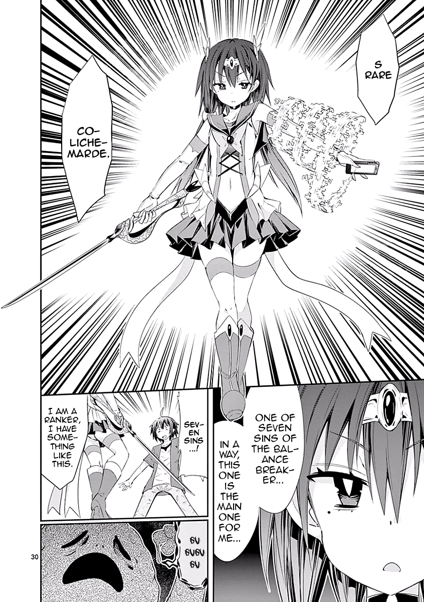 S Rare Soubi no Niau Kanojo Chapter 26 - Page 29